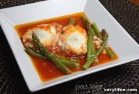 Eggs in Purgatory with Asparagus Recipe