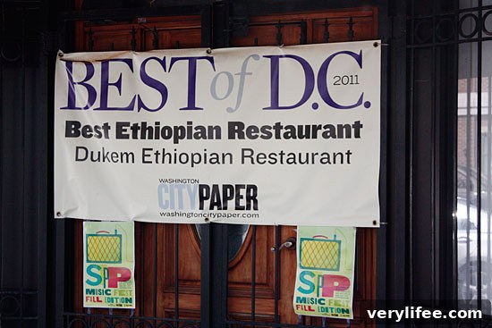 Eating Through Washington, DC: A Local Food Guide 3 img 22082 2